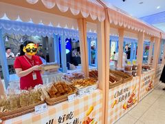 -坂田天虹