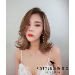 -P.STYLE 派斯造型