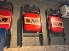 -刘淑芬·活鱼铁锅炖(北京首店)