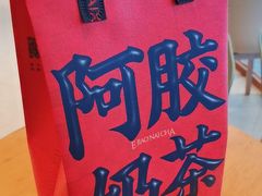-万达广场(北京槐房店)