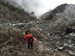 -九峰山