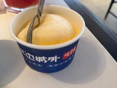-江边城外烤全鱼(世茂广场店)