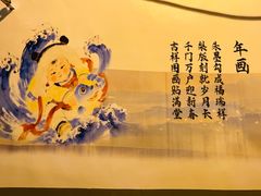 -济南喜来登酒店