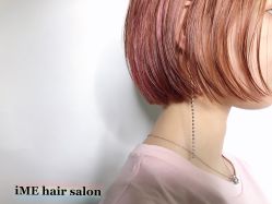 -SALON V