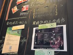-星巴克(成都龙湖三千集店)