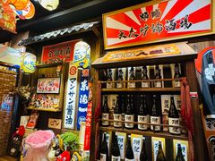 -炉胜·炉端烧·居酒屋