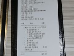 -必胜客(SM城市广场店)