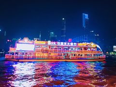 -珠江夜游广州塔·中大码头