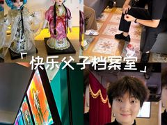 -荒岛实景沉浸密室(江汉路1店)