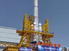 -嘉峪关方特欢乐世界