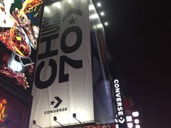 -季季红火锅(长沙步行街店)