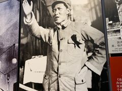 -中国人民抗日战争纪念馆