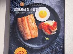 -豪享来(我格广场店)