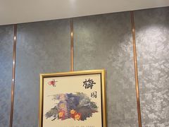 -朱记乳鸽王·非遗石岐乳鸽·全鸽宴(大兴旗舰店)
