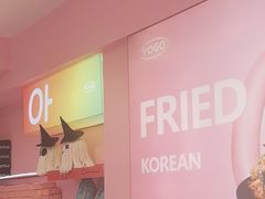 -悠个炸鸡(南京创始店)
