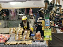 -大洋晶典(东街店)