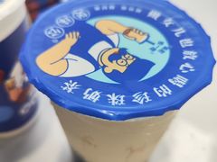 -煲珠公·老红糖珍珠奶茶(长宁龙之梦店)