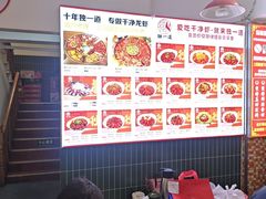-独一道·邵伯龙虾土菜馆·烧烤(雨花西路店)