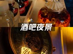 -索拉古贝(义乌北苑店)