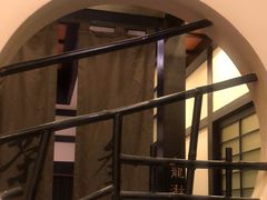 -茶叁酒肆·楚味江湖(菱角湖店)