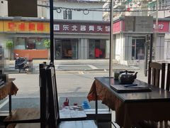 -东北酱骨头馆(蓁巷店)