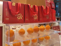 -卡旺卡(合肥天鹅湖置地广场店)