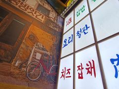 -万达广场(广阳店)