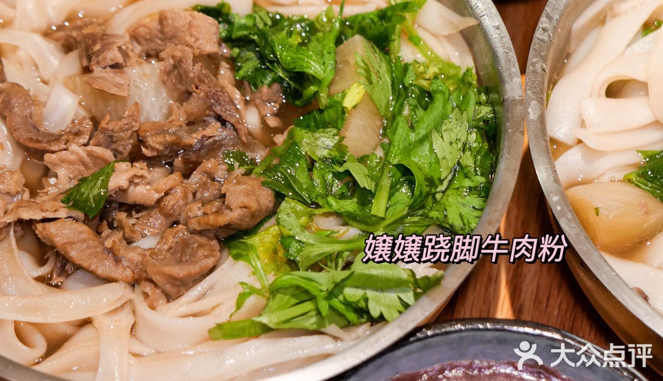 小满家什么王炸新品，好吃到跷脚脚‼️