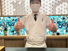 -小十Omakase(地王大厦店)