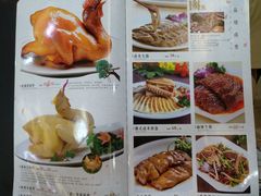 菜单-暨南大学（石牌校区）明湖楼