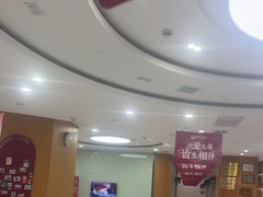 -雅悦齿科(顾村公园店)