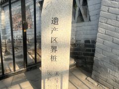 -桃花堤公园