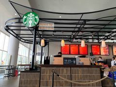 -星巴克(海口美兰机场分店)