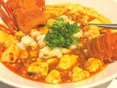 -Yan Ting 宴庭中餐厅(上海静安瑞吉酒店)