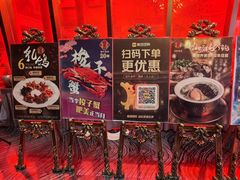 -宝轩渔府·海鲜(水上店)