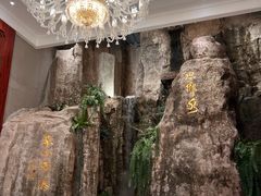 -东山宾馆(广州东山口地铁站店)