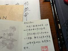 -北京颐和宾馆
