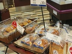 -都恩客(高岛屋百货店)