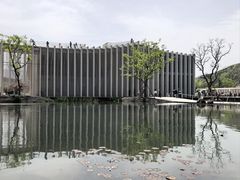 -中国宣纸文化园