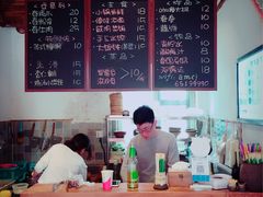 -阿木舂记·特色小吃(平江路店)