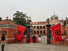 -辛亥革命博物院北区