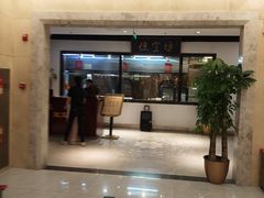 -便宜坊烤鸭店(亦庄京东店)