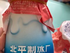-百年义利(北兴路店)