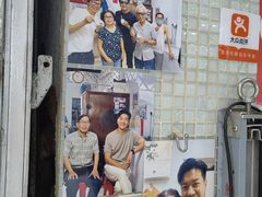 -洪馨椰子