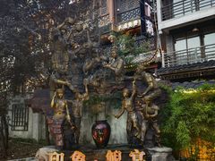 -印象鲵宴·张家界地标美食名片(溪布街店)