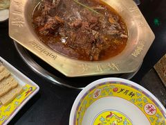 -芦月轩羊蝎子(劲松店)