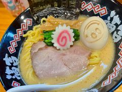 -Ramen满吉·豚骨拉面(丽园路店)