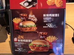 -麦当劳(双榆树店)