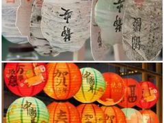 -美兰湖景区
