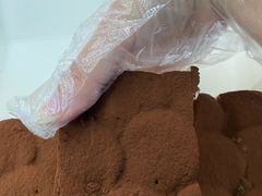 -中粮丰通（北京)食品有限公司